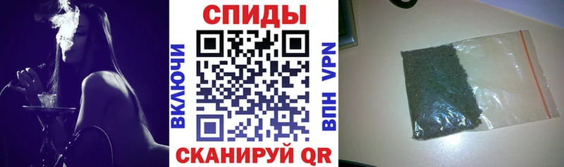 где купить наркотик  гидра   БУТИРАТ BDO  Яхрома 