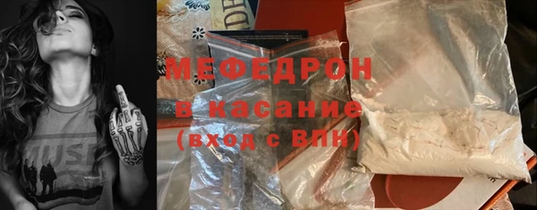 кокаин Кодинск