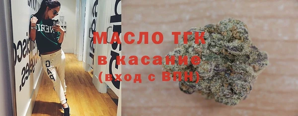 скорость mdpv Козельск
