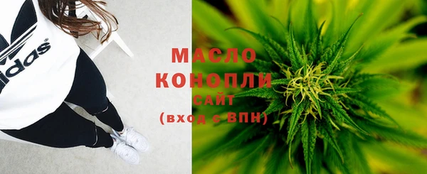 скорость mdpv Козельск