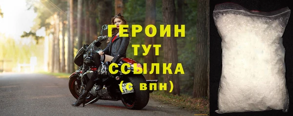 гашиш Козловка