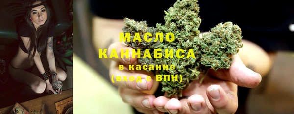 кокаин Кодинск