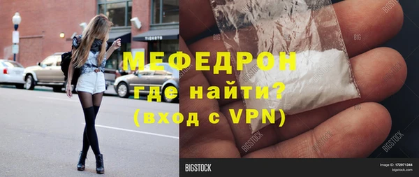 скорость mdpv Козельск
