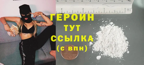 гашиш Козловка