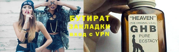 гашиш Козловка
