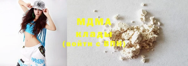 гашиш Козловка
