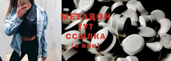 гашиш Козловка