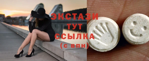 а пвп мука Нязепетровск