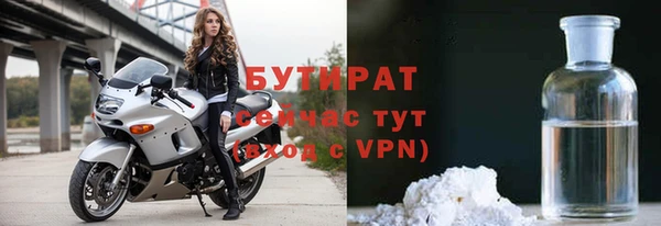скорость mdpv Козельск
