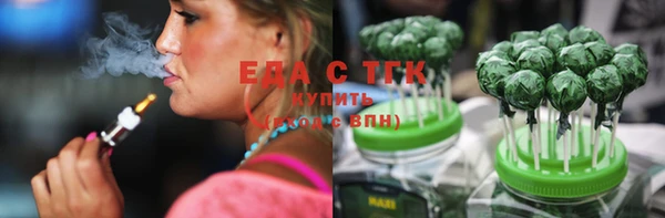 прущий лед Яранск