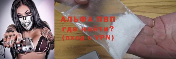 гашиш Козловка