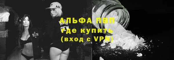 гашиш Козловка