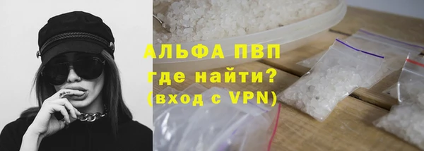 скорость mdpv Козельск