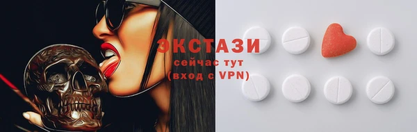 кокаин Кодинск