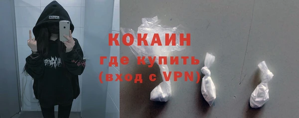скорость mdpv Козельск