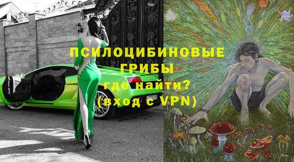 скорость mdpv Козельск