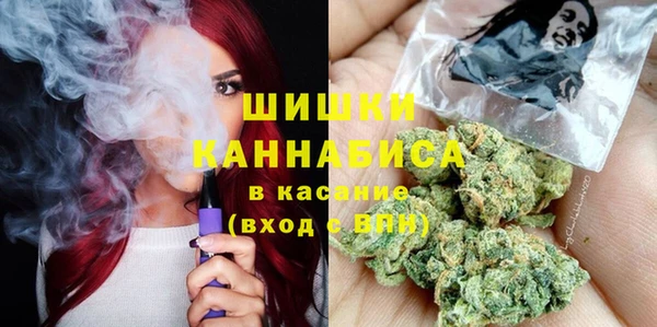 амфетамин Няндома