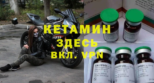 а пвп мука Нязепетровск
