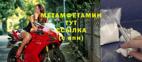 гашиш Козловка