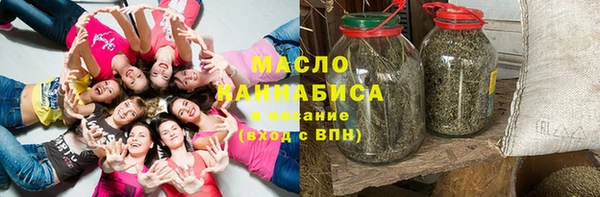 кокаин Кодинск
