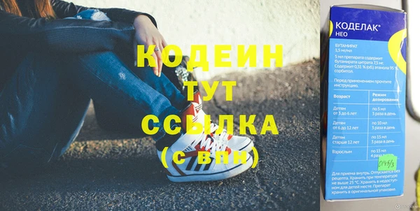 скорость mdpv Козельск