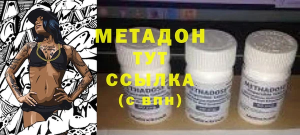 гашиш Козловка