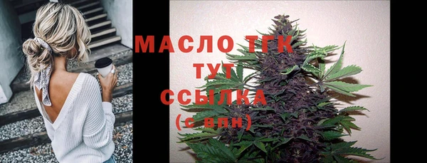 кокаин Кодинск