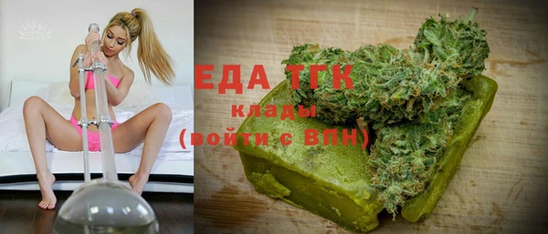 гашиш Козловка