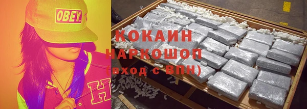 гашиш Козловка