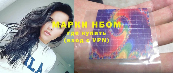 скорость mdpv Козельск
