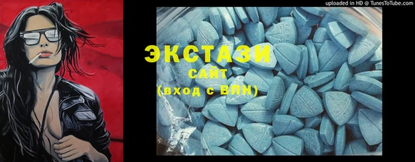 кокаин Кодинск
