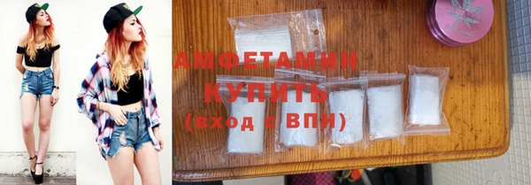 кокс Костерёво
