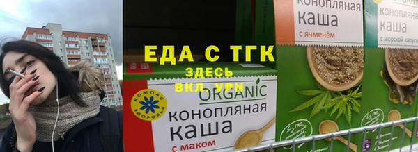 скорость mdpv Козельск
