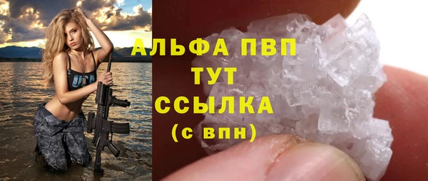 скорость mdpv Козельск
