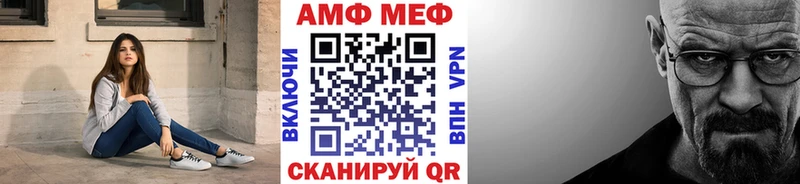 Первитин Декстрометамфетамин 99.9%  мега ССЫЛКА  Яхрома 
